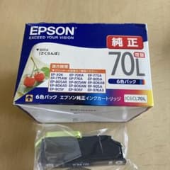 エプソン インクカートリッジ 詰替 ブラック ICBK70Lのサムネイル