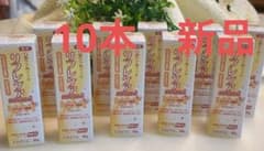 リフレケア　10本　新品　未使用　はちみつ風味　30ml ×10本のサムネイル