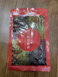 シードコムス 匠の野草酵素のサムネイル