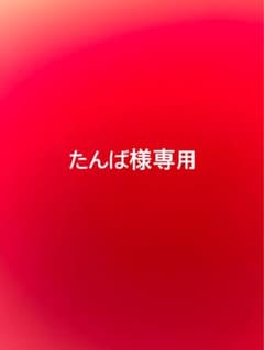 ノベルティ　iPhoneケースのサムネイル