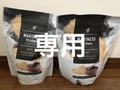 【なおチン様専用】MARINESS Protein 黒ごまきなこフレーバーのサムネイル