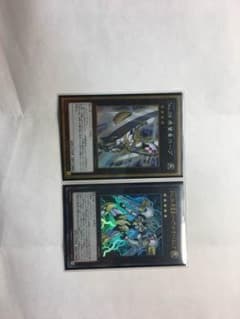 遊戯王 ホープ ホープライトニングのサムネイル