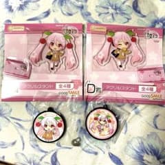桜ミク　アクリルスタンド•ラバーチャームのサムネイル