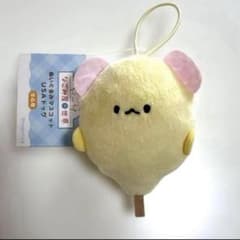 なごみ屋の世界　ぬいぐるみ　マスコット　USAドッグ　タイトー　プライズ