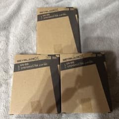 ベイブレードX UX-00 エアロペガサス 3個のサムネイル