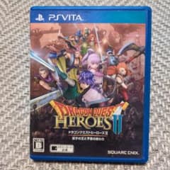 PSVita ドラゴンクエストヒーローズII 双子の王と予言の終わり