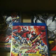 最終値下げ仮面ライダードライブのサムネイル