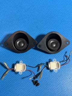 ダイヤトーン DIATONE TW-G50-FJ ツイーター　ツィーター ダイヤトーン DIATONE TW-G50-FJ ツイーター ツィーター - メルカリ