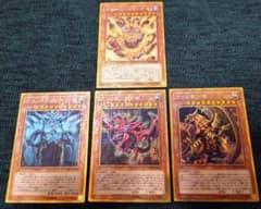 遊戯王 三幻神 エクゾディア ミレニアムゴールドレア 4枚セット - メルカリ