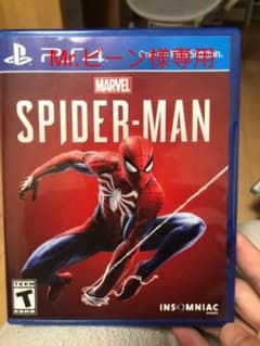 Marvel’s Spider-Manのサムネイル