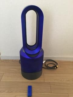 ダイソン Pure Hot+Cool HP01 IB 空気清浄機能付のサムネイル