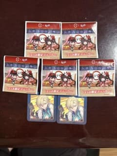 スシロースターレイルコラボのサムネイル