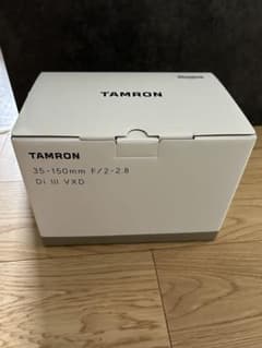タムロンtamron 35-150mm F/2-2.8 NikonZ用のサムネイル
