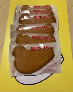 鳩サブレー☆6枚のサムネイル