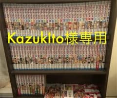 ONE PIECE ワンピース　セット　1巻-84巻 ＋ 千巻　美品のサムネイル