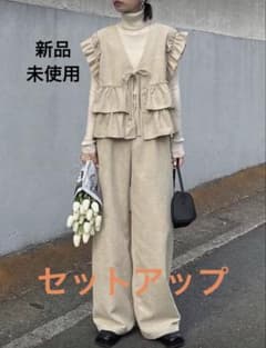 コーデュロイ セットアップのサムネイル