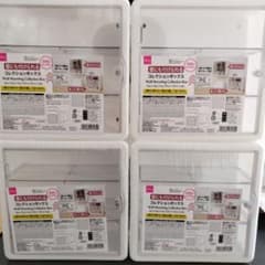 品薄・大人気・新品 壁にも付けられるコレクションボックス ホワイト 4個セットのサムネイル