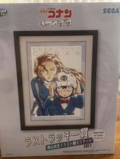 DETECTIVE CONAN イラストアート 劇場版賞　ラストワン賞 DETECTIVE CONAN イラストアート ラストワン賞 - メルカリ