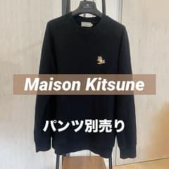 Maison Kitsuné　メゾンキツネ　ラグランロゴトレーナー MAISON KITSUNE' - Maison Kitsuné メゾンキツネ ラグランロゴ