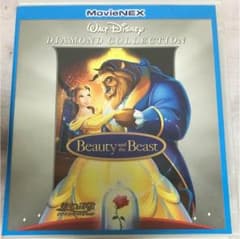 美女と野獣 ダイヤモンドコレクション MovieNEX('91米)Blu-rayのサムネイル