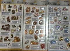 大人の図鑑シール　3D パン　クラゲ　エジプトのサムネイル