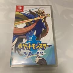 ポケットモンスター ソードのサムネイル