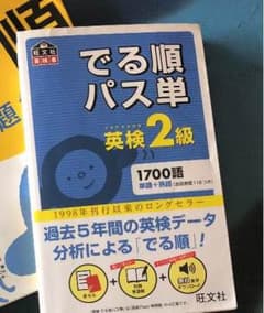 専用ページ プチプチ８８様のサムネイル