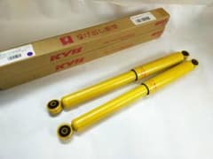 KYB　リアショックアブソーバー2本　エッセL235s/ミラ/ムーヴ/ムーヴラテ KYB リアショックアブソーバー2本 エッセL235s/ミラ/ムーヴ/ムーヴラテ