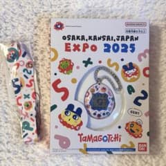 m39069829688_1.jpg?1758718140