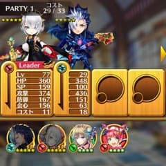 白猫 シオン、ハーヴェイデータ モチーフどちらもありのサムネイル