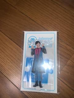 阿部亮平 アクスタのサムネイル