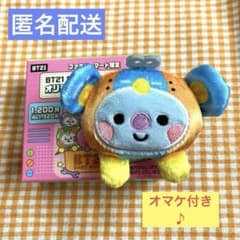 BT21 파미마 한정 오리지널 봉제인형 배지 KOYA