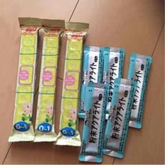 らくらくキューブのサムネイル