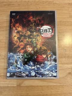 劇場版 鬼滅の刃 無限城編 第一章 猗窩座再来 DVDのサムネイル