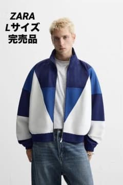 ZARA ザラ レトロ フットボール ジャケット XL　完売品 ZARA ザラ レトロ フットボール ジャケット L 完売品 - メルカリ