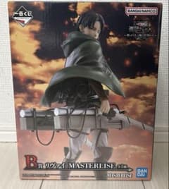 一番くじ　進撃の巨人　B 賞　リヴァイ　フィギュアのサムネイル