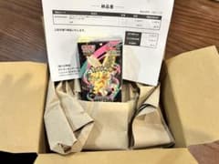 ポケモンカードMEGA ハイクラスパック ドリーム ex BOX シュリンク付きのサムネイル