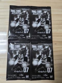 ドラゴンボールカードゲーム　バトルパックまとめ売り ドラゴンボールカードゲーム フュージョンワールド バトルパック07 4