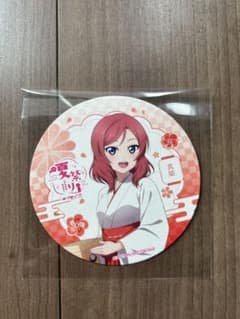 ラブライブ！　西木野真姫　夏祭り in 神田明神納涼祭り　コースターのサムネイル