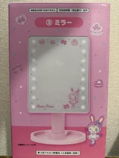 メゾピアノ 一番くじ ミラー 鏡 新品未使用のサムネイル
