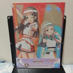 学園アイドルマスター 一番くじ D賞 A3クリアポスター - メルカリ