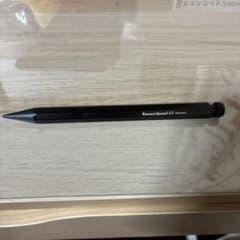 Kaweco Special 0.5 シャープペンシルのサムネイル