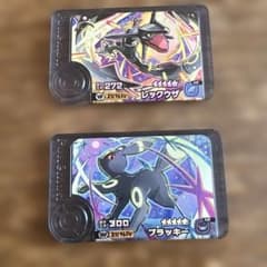 ポケモンフレンダ ワンダーレックーザ、ブラッキーセットのサムネイル