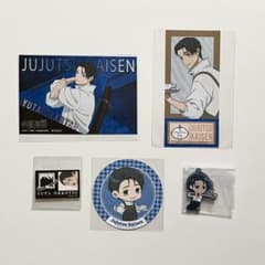 呪術廻戦 乙骨憂太 コラボカフェ コースター キーホルダーのサムネイル