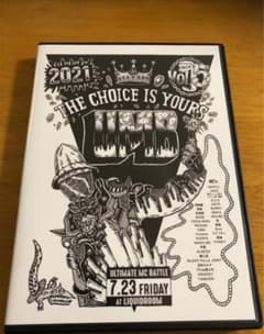 UMB 2021 THE CHOICE IS YOURS Vol.5のサムネイル