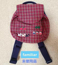 【未使用】familiar/ベビーリュックのサムネイル