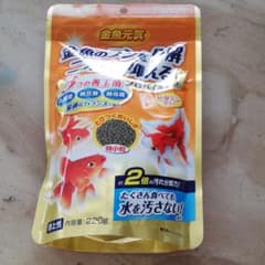GEX  金魚のフンを分解　ニオイを抑えるのサムネイル