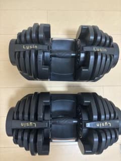 Lysin 可変式ダンベル 5〜40キロ　×2 Lysin 可変式ダンベル 5〜40キロ ×2 - メルカリ