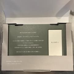 KINUI タマヌピュアオイルセラムのサムネイル