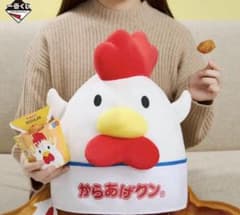 로손 이치 반 쿠지에서 준 군 봉제 인형